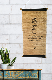 Balinese Scroll Home Decor Wall Art